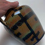 Vintage Patterned Double Handle Vase Made in Germany