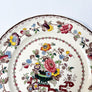 Vintage Mason's Nabob Plate Made in England
