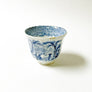 Vintage Blue Transferware No Handle Cup/Bowl