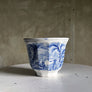 Vintage Blue Transferware No Handle Cup/Bowl