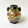 Vintage Deco Ceramic Vase Made in Japan