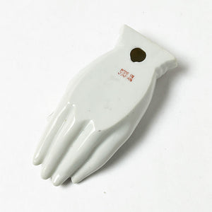 Vintage Ceramic Hand Made in Japan (4B)