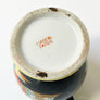 Vintage Hand Painted Double Handle Ceramic Vase Made in Japan
