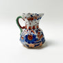 Vintage Mason's Small Ceramic Pitcher Made in England