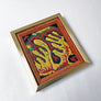 Vintage Original Abstract Needlework in Wood Frame
