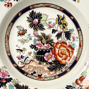 Vintage Mason's Mandarin Bowl/Plate Made in England
