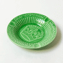 Vintage Champigneulles Beer Ceramic Ashtray Made in France