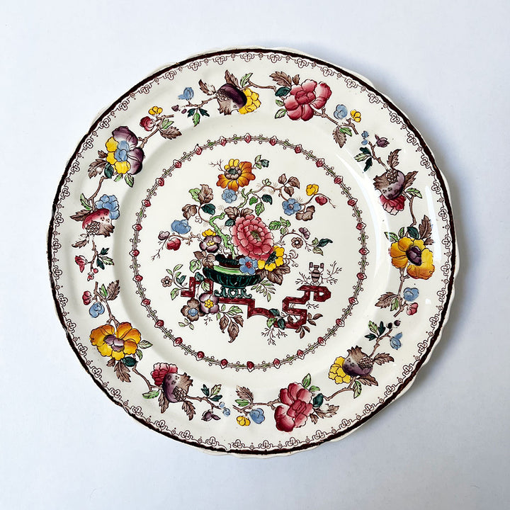 Vintage Mason's Nabob Plate Made in England