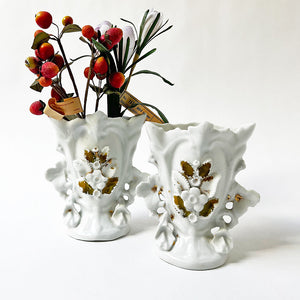 Pair of Vintage French Porcelain Vases