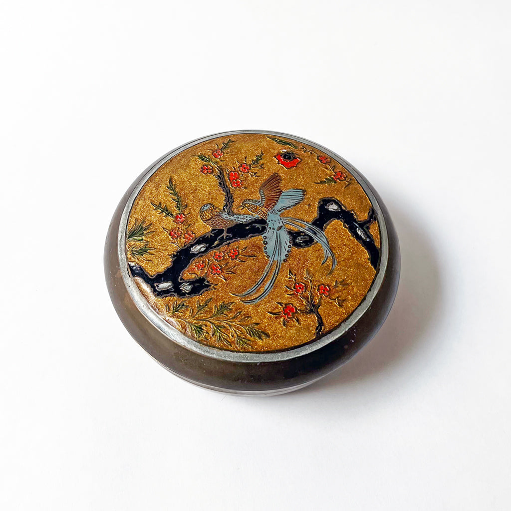 PATCH NYC Vintage Decorative Accessories