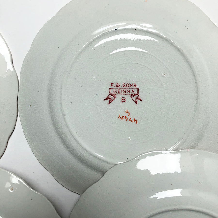 Vintage Ford & Sons Geisha Small Plates Made in England (Set of 4)