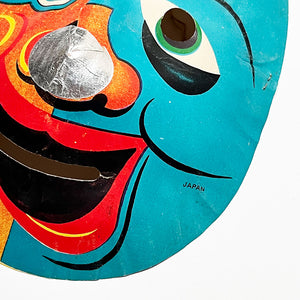Vintage Happy Face Character Mask Made in Japan