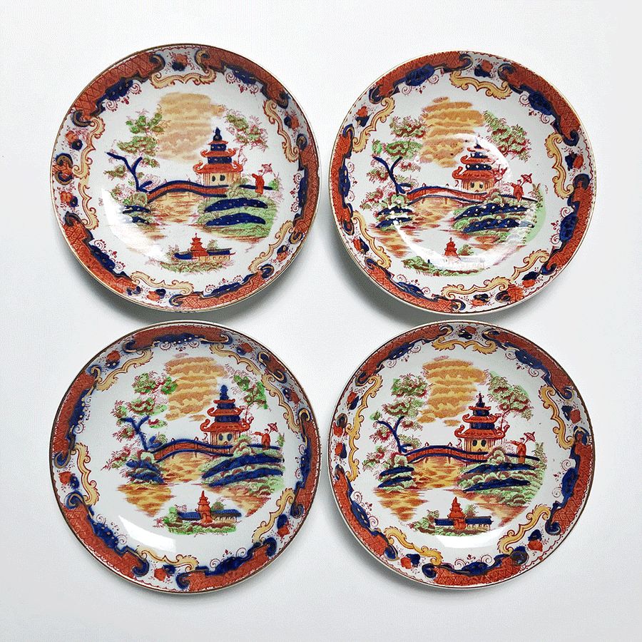 Vintage Ford & Sons Geisha Small Bowl Plates Made in England (Set of 4)
