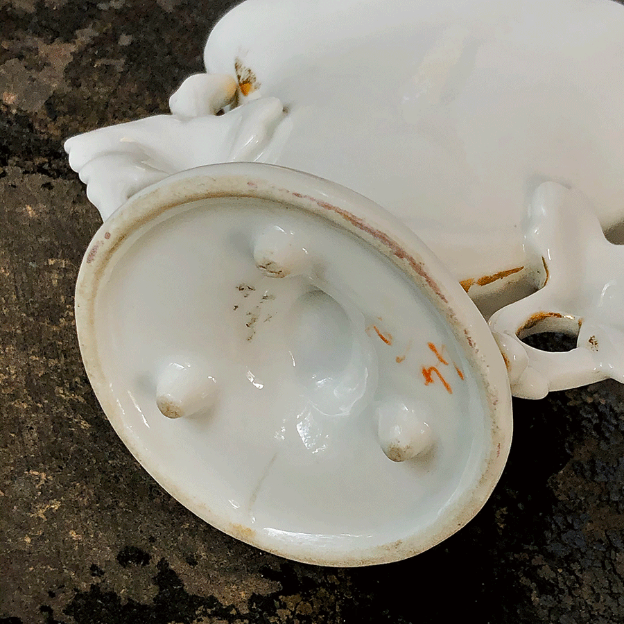 Vintage French Porcelain Vase